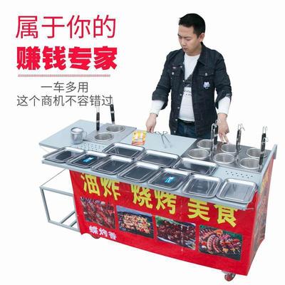 dining car multi-function Snack cart enlarge commercial Stall up Gas Fried breakfast snack garden cart Flat bottom Pancake pan