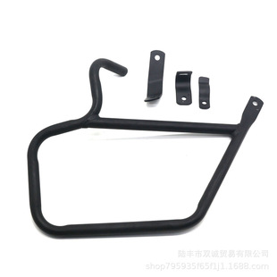 Suitable for BMW R nine T Latte Climber Modified Side Bag Holder Side Bag Side Bag Luggage Bag Holder