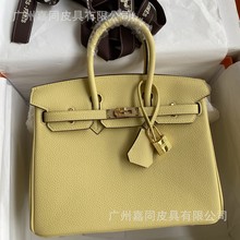 h家铂金包女25/30头层小牛皮togo皮荔枝纹手提包真皮女BK包