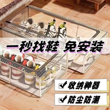 ������͸��Ь���ռ{����ʡ���g܇�d���m�ۯB���Ϸ�����Ь���ռ{��