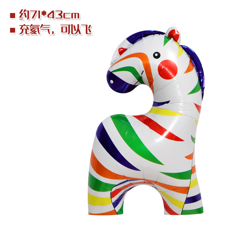 Decoración de fiesta arreglo globo fiesta de cumpleaños decoración globo circo animal forma de dibujos animados película de aluminio globo