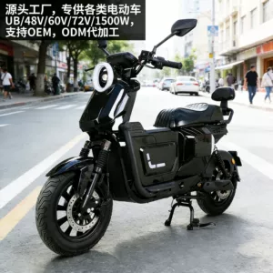 Ub Elektrikli Motosikletlər, Skuterlər, Böyüklər üçün Elektrikli Velosipedlər