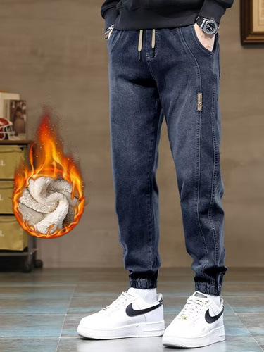 Chao Lun Bu Jia Long Men's Jeans Autumn/Winter New Trend Brand Versatile Ankle Pants Fashion Splicing Elastic Waist Harem