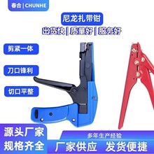�������������������Ԅ����o�Д๤�ߘ������Q�������� ��������