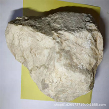 �F؛�����Lʯԭ�V ��Lʯ�� �c�Lʯ�� �}�Lʯ �T���մɲ����Lʯ��