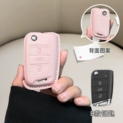 Magotan Tuyue cc Langyi Leather | Car key bag - standard-volkswagen-model-b-girl-pink-single-key-case