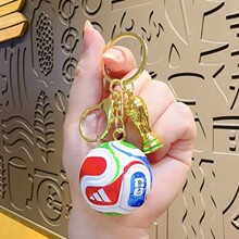 美加墨2026年世界杯开瓶器奖杯钥匙扣球迷酒馆世界杯小礼品新款