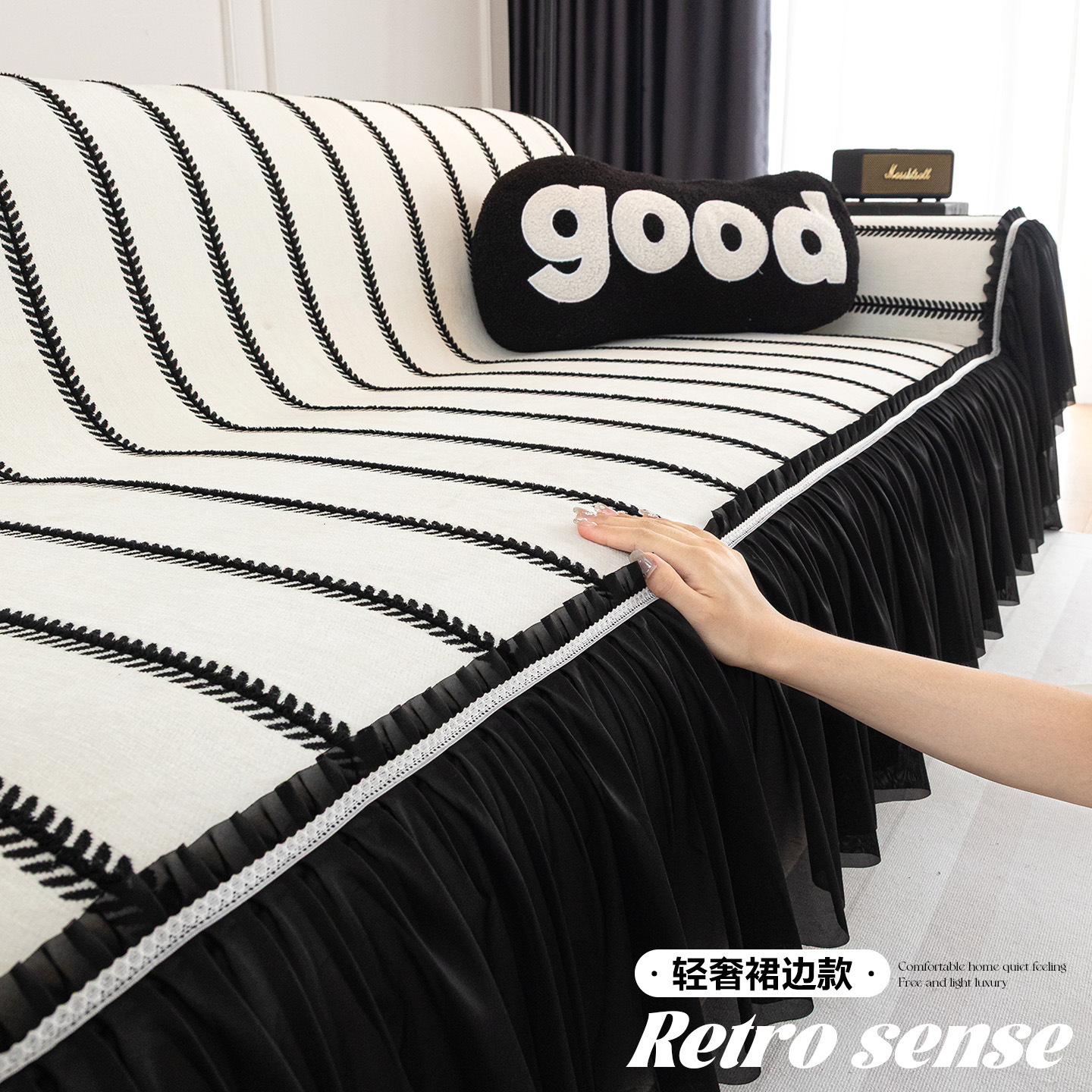 High-End Skirt Sofa Towel 2025 New Chenille Anti-Cat Scratch Anti-Slip Cover Cloth Full Cover Sofa Blanket