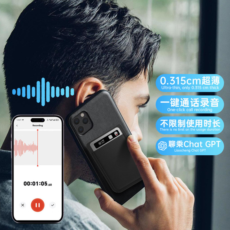 Amazon スマート超薄型 AI ボイスレコーダー Bluetooth 磁気会議議事録同期翻訳カード型レコーダー|undefined