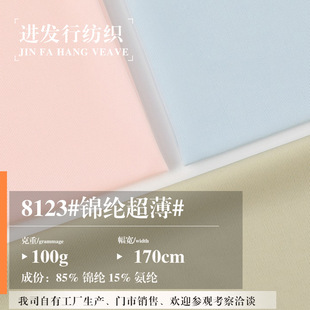 100g�\���������z͸�� �ߏ��٤������ ����ѝ��׃��r���b����