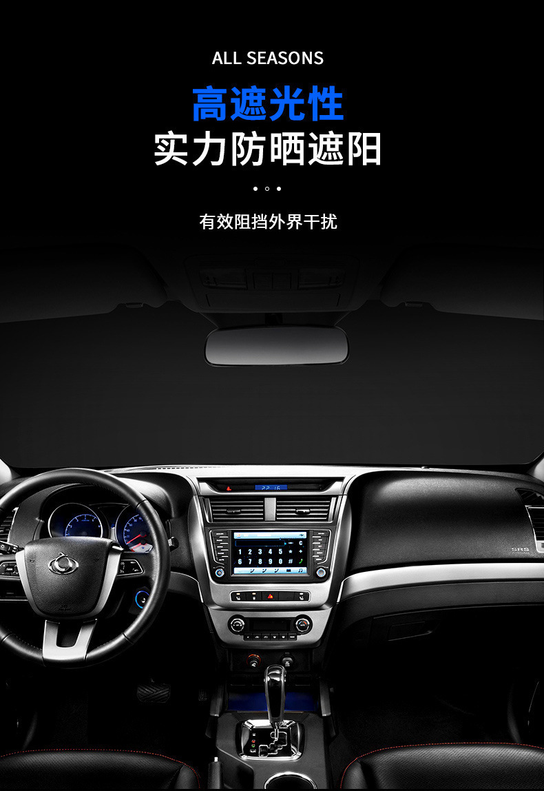Silver-Coated Cloth for Cars, Car Snow Shield with Magnet, Car Sunshade, Snow Cover, Front Windshield Snow Protection Cover