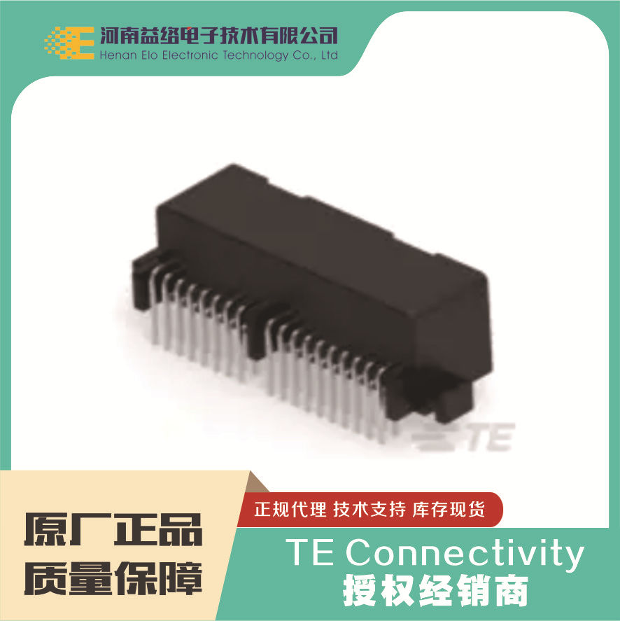 TE/̩�� 174146-2 PCB������  ��ʵ��� ԭ���ֻ������