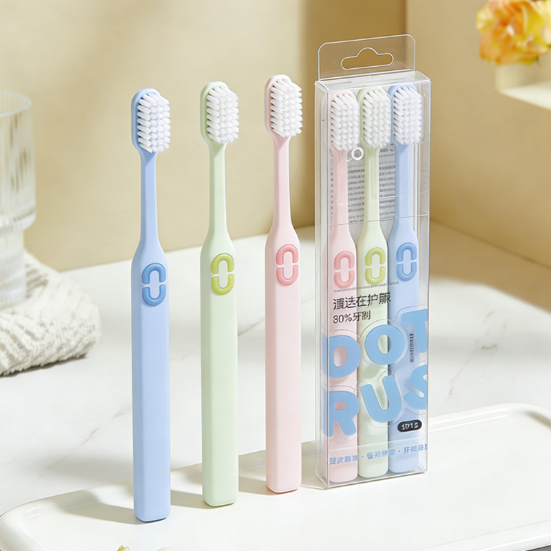 3개입 2색 넓은 칫솔모 부드러운 실크모 넓은 헤드 잇몸 보호 칫솔 가족용 성인용 수동 칫솔 도매