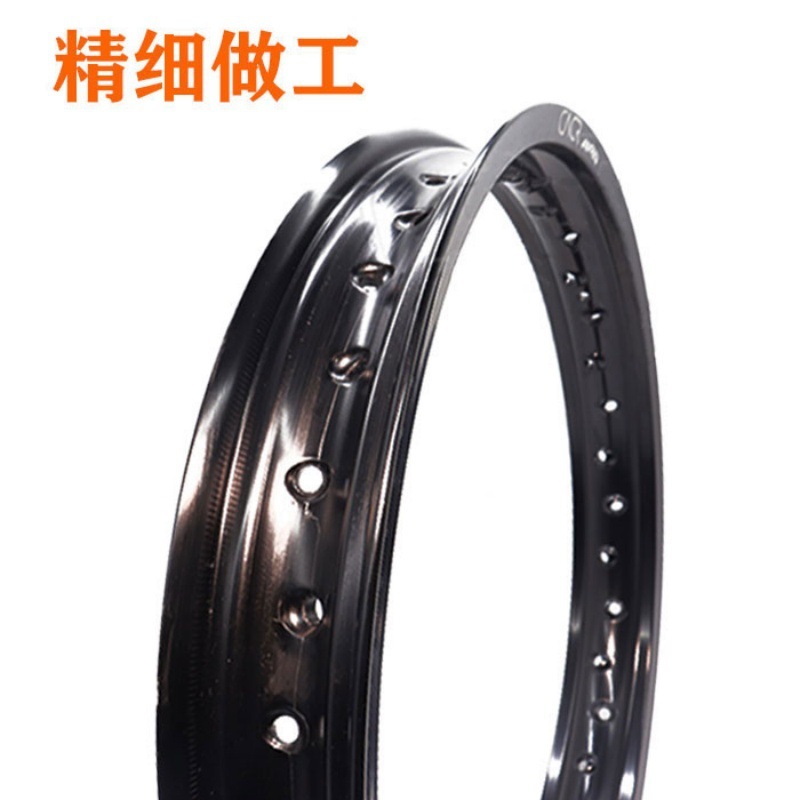 オフロードバイクアルミ合金ホイールリム Yousheng 16 インチ 17 インチ 18 インチ 19inch 21inch 高強度リムホイールリム|undefined
