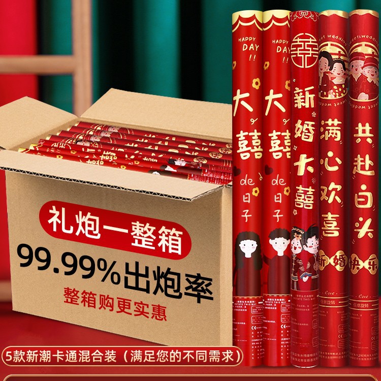 트렌디한 만화 5종 [혼합팩] - 60개 모델 10개 [박스 전체 구매가 더 저렴함]