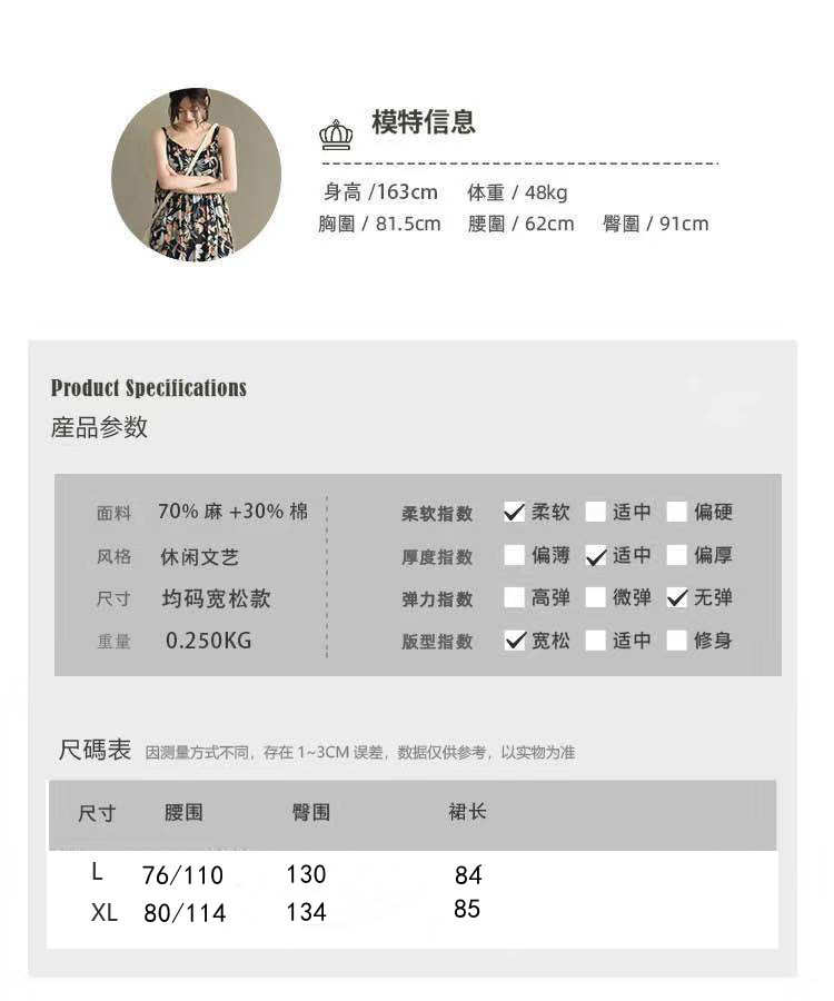 hmqViviiyNSAyin+WuaUt9Ly9Vn1poze+p53