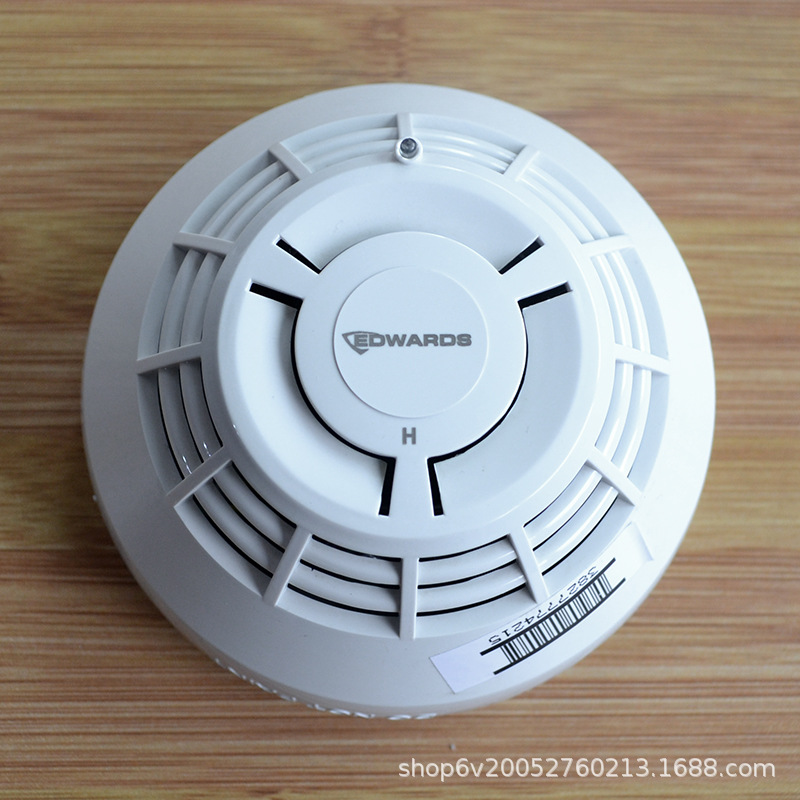 爱德华温感 JTY-ZOM-SIGA-HRD 智能点型感温探测器