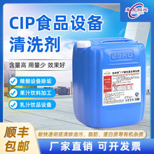 lʳƷOϴ|CIPOܵϴơƿĭϴ