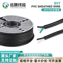 �h�ɾ��|��ҎSVT3о18AWG����UL�J�C2о14AWG���~�h���Դ��