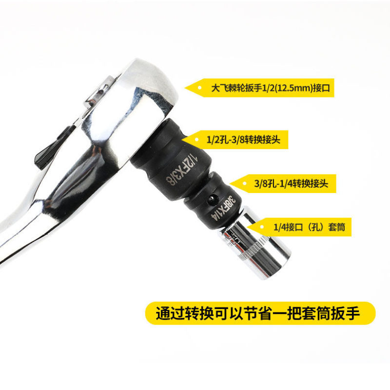 Adaptador de manga de manga de manga de convertidor cuadrado variable de manga de cañón de aire de manga de herramienta eléctrica adaptador de convertidor de vuelo pequeño, medio y grande