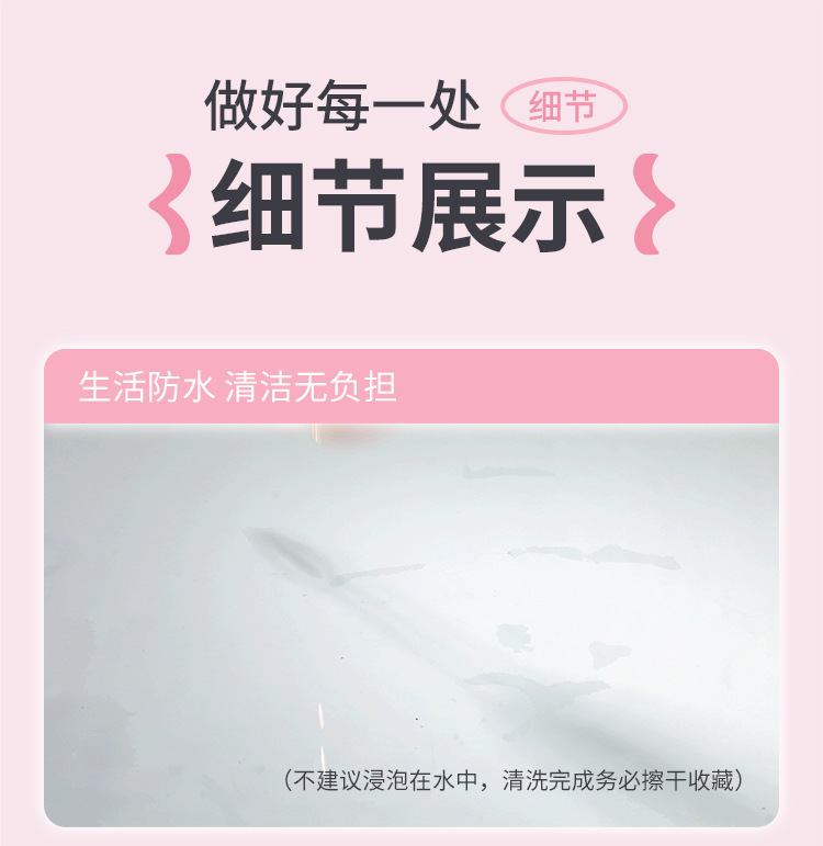 Mystery Heart Wearable Vibrating Egg with App Control, Remote, Warming Function, Pink — detail image 30