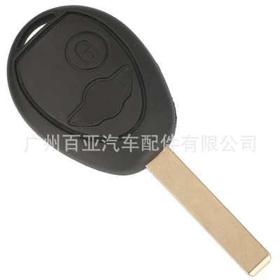 Pcf7931 chip, Car Keys
