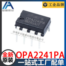 OPA2241PA  DIP8 �\��Ŵ��� ȫ��ԭ�b�F؛  OPA2241PAG4