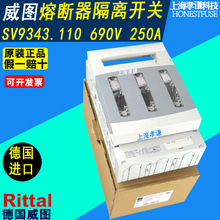 ���Drittal�۔�������SV9343.110ĸ��ʽ���x�_�PNH1 250A 690V 3P