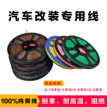 ��܇؛܇12v24v늾���܇�����b���͸ߜؼ��~늾����b܇�þ����]