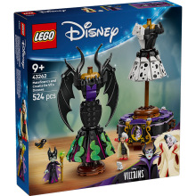 LEGO �ָ�43262���շ�ɭ���������Ħ��ȹװ��ʿ��Ů����ľ���