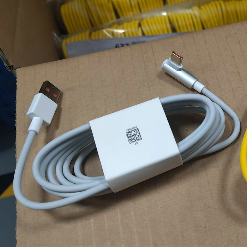 适用于小米14红米弯头快充type-c数据线充电线显示金标小数点批发|undefined