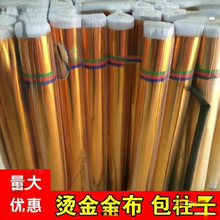 �����b���c�����𲼰��b������ɽ𲼵�픘䲼����܇��̫���p�@