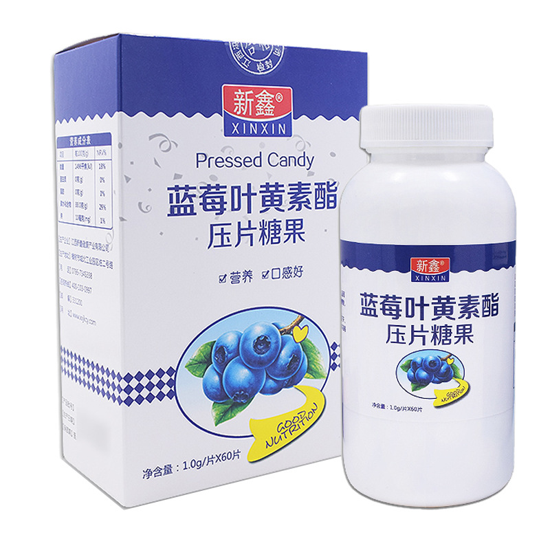 Supplying adult children Eye protection Xin Blueberry Lutein candy Chewable wholesale 60 slice