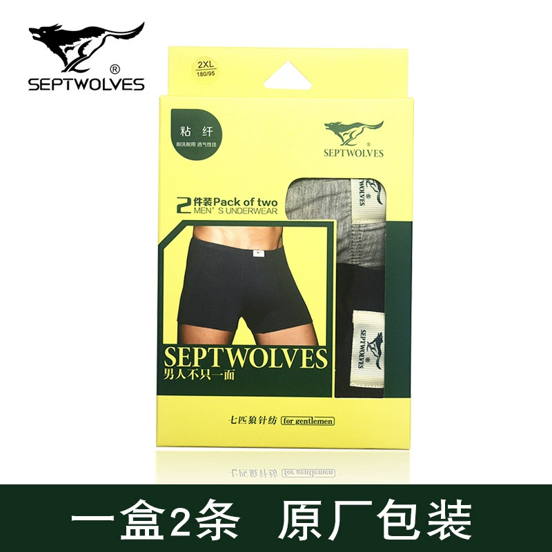 Septwolves, тонкие цветные брюки, эластичные штаны, средний посад