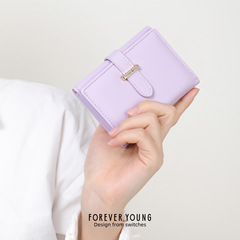 Wicen New Small Three-fold Women's Wallet Forever Young Large Capacity Card Bag Multi-functional Zero Wallet Women 