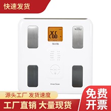 ձƷTANITA_֬yxBC-567NwسwQ