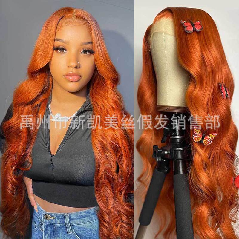Ginger Body Wave Glueless Wigs In Stock Factory a large quantity discount