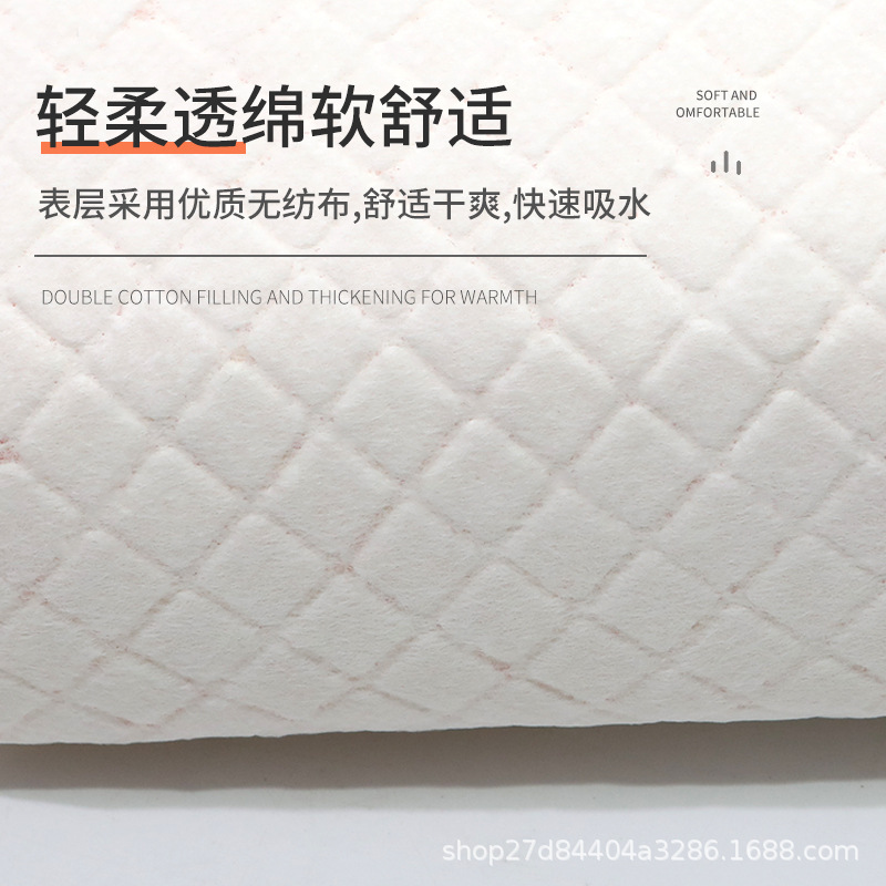 アマゾンクロスボーダー尿パッドペット尿パッド消臭厚い尿パッド