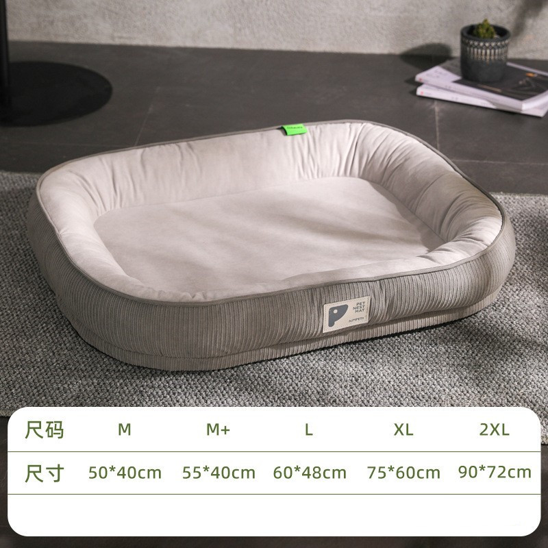 Four Seasons Universal Pet Nest Oval nido de gato nido de perro Cama de Gato nido de felpa resistente a los mordiscos pelo antiadherente suministros para mascotas estera del perro