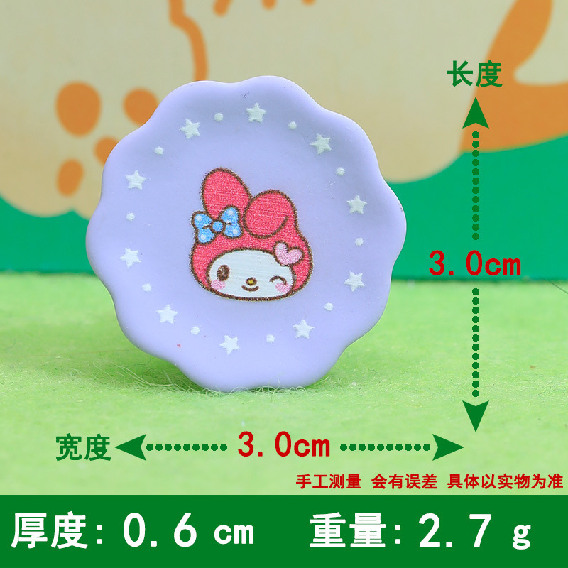 小さな鼻ピンチプレート食品おもちゃ食器プレート樹脂アクセサリー diy ジュエリークリーム接着剤ドールハウス装飾品|undefined