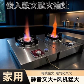 炊事设备;保鲜冷藏设备;水槽