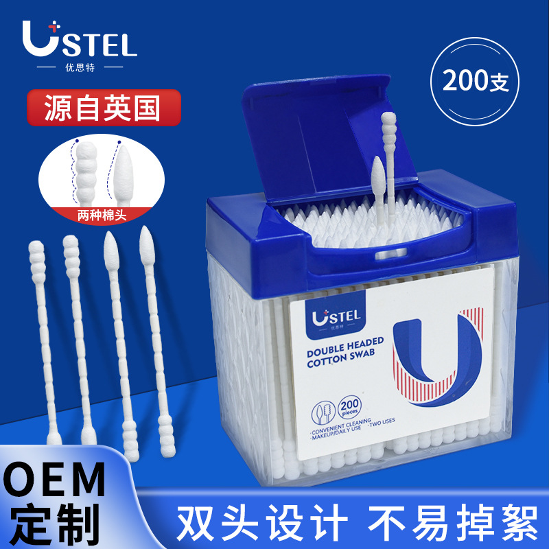 cotton swabs