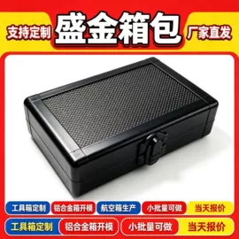工具箱包;仪器箱;复合包装制品