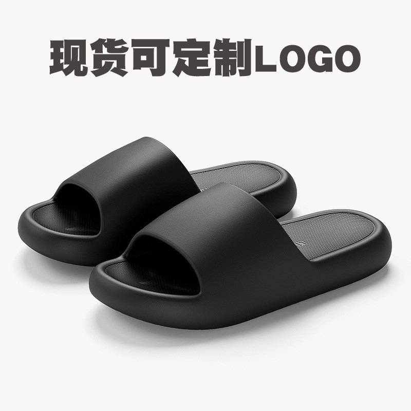 Customizable Logo Available in Stock for Hotels, B&Bs, Bathhouses, Foot Wash Shops, Customized Replacement Sandals and Slippers for Men and Women