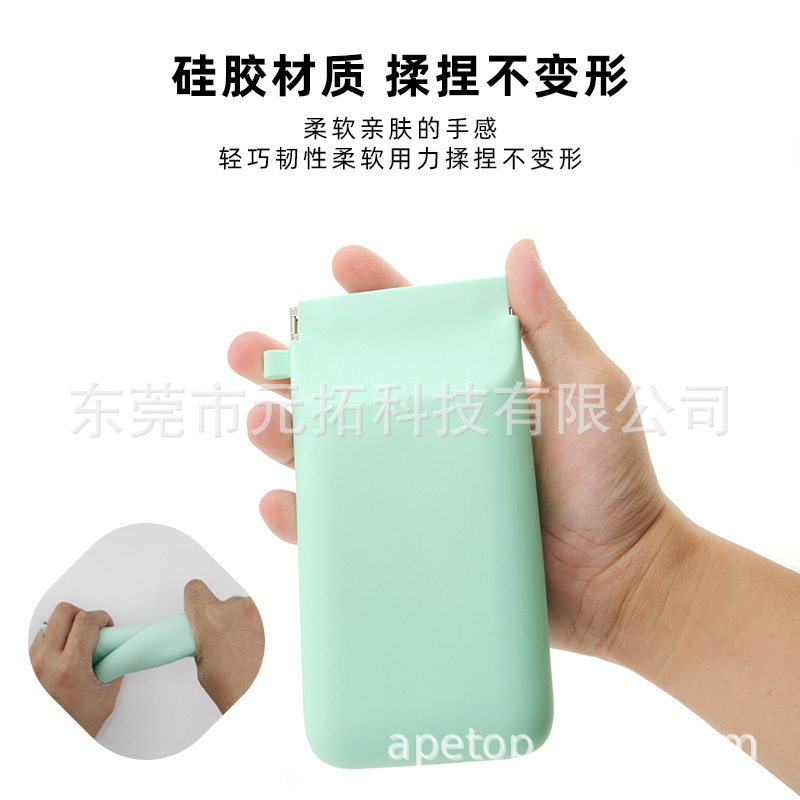 Viaje portátil maquillaje cepillo de almacenamiento de silicona bolsa de almacenamiento cable de datos caja de gafas caja de almacenamiento de auriculares bolsa de almacenamiento