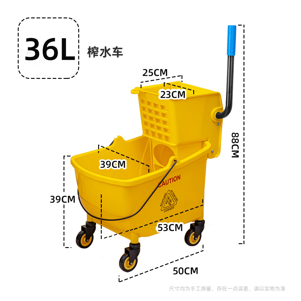 36L 물 압착 트럭(일반 모델)