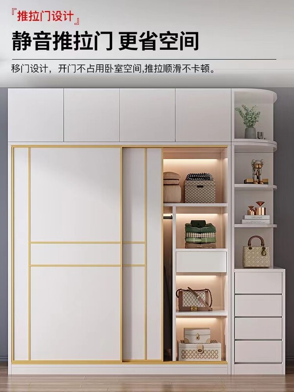 Modern Minimalist Wardrobe Doors, Sliding Doors, Bedroom Solid Wood Cabinet Doors, Sliding Doors, New Style Solid Wood Multi-Layer Board Modern Minimalist Wardrobe Doors, Sliding Doors, Bedroom Solid Wood Cabinet Doors, Sliding Doors, New Style Solid Wood Multi-Layer Board