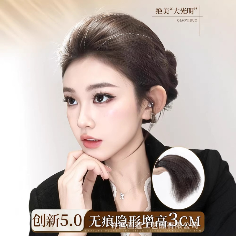 Women's Hairpiece for Top of Head, Realistic Hair, Natural and Voluminous, High Crown Enhancer, Invisible and Seamless Corn Silk Hair Pad