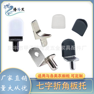 �v¡�l��� 7���۽ǰ��� ��������ľ���� L��7�ֽǴa���N֧��