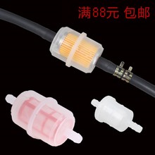 �L����Ͱl늙C�������5/8KW178F186Fֱͨȼ���^�V�� �͹��^�V��